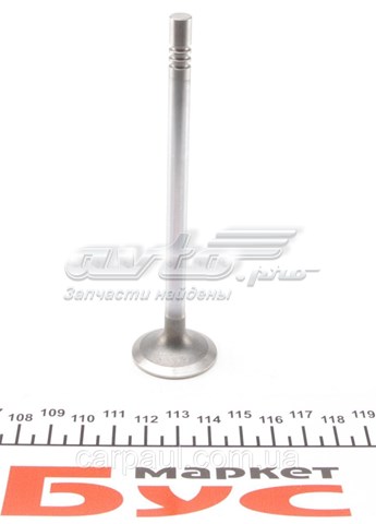 Купити 7C166507AA Ford Клапан впускний