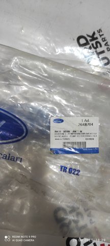 Патрубок високого тиску гідропідсилювача Ford 2048958 ціна, від 290.84 USD