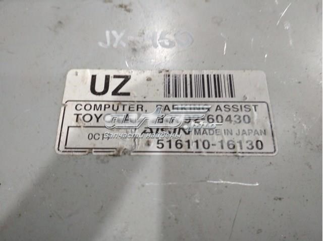  8679260430 Toyota