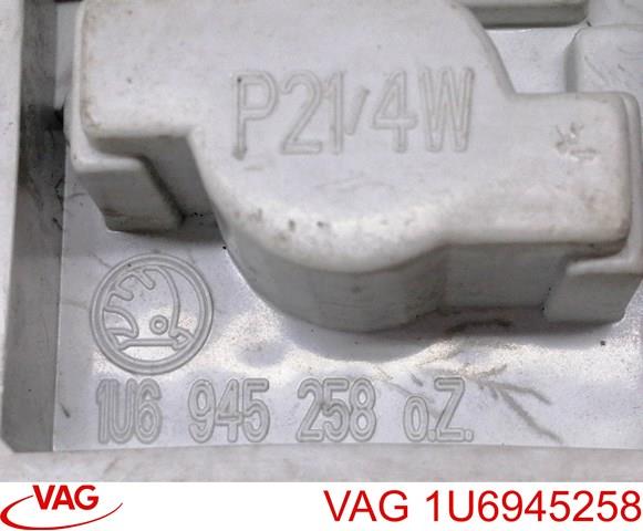  VAG 1U6945258 ціна, від 3.80 USD