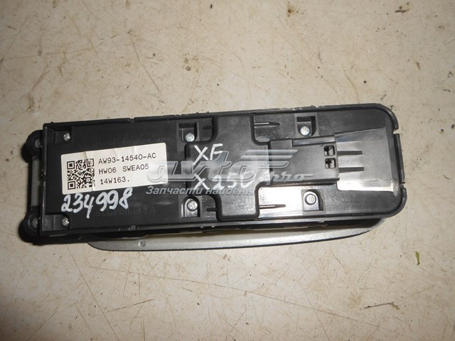  C2D1739 Jaguar
