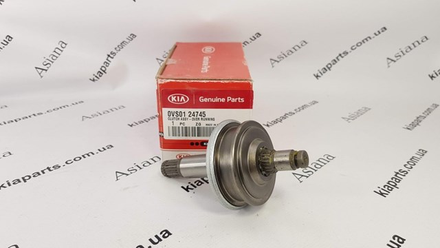 0VS0124745 Hyundai/Kia 