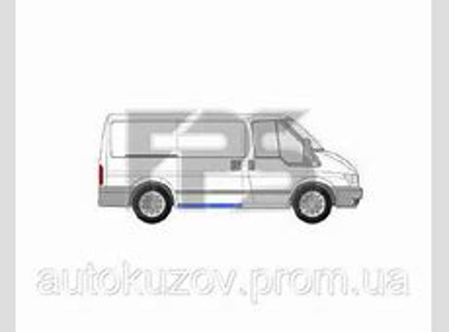 3247411 Polcar 