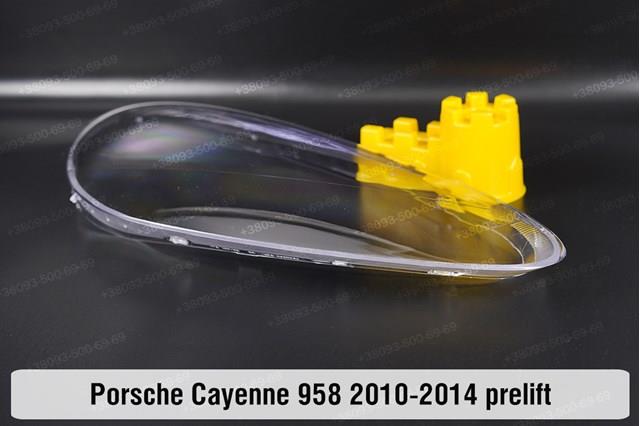 Купити 95863117512 Porsche 