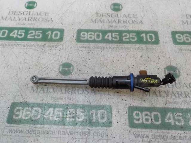  Peugeot/Citroen 9812925380 ціна, від 99.32 USD