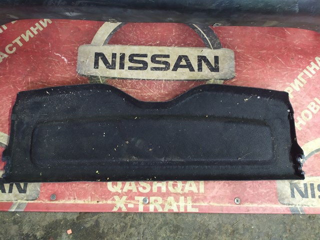  VAG 1S0867769 ціна, від 63.33 USD