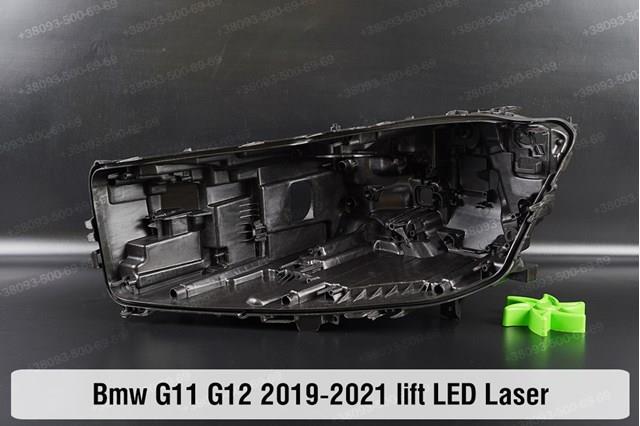 63119450228 BMW 