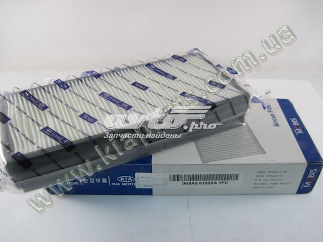 фільтр салону YUCA121 Внутрішньосалонний фільтр YUIL FILTER YUCA121