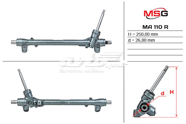 Рейка рульова KD3132110J Mazda