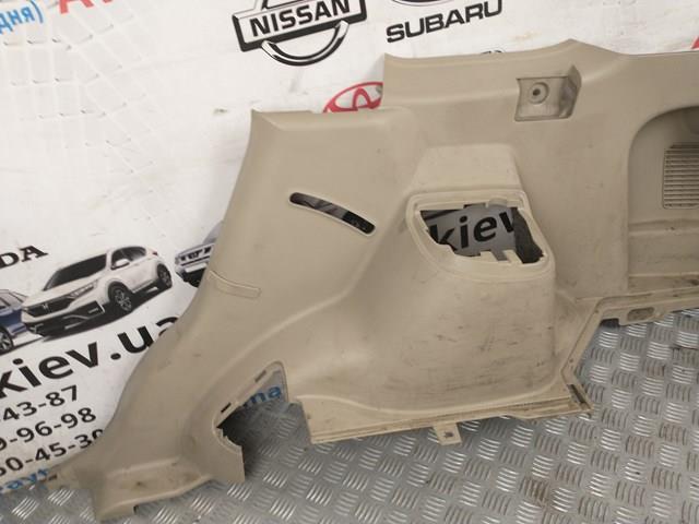 849508H300 Nissan/Infiniti 