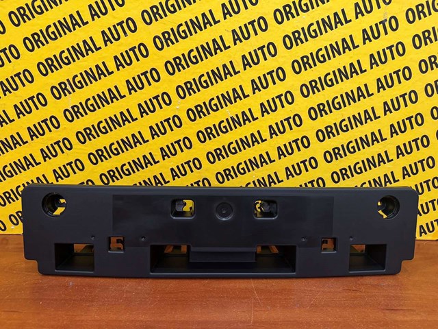 Купити KSD450171 Mazda 