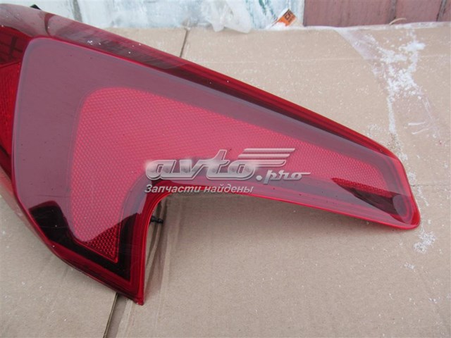  Hyundai/Kia 92402S1100