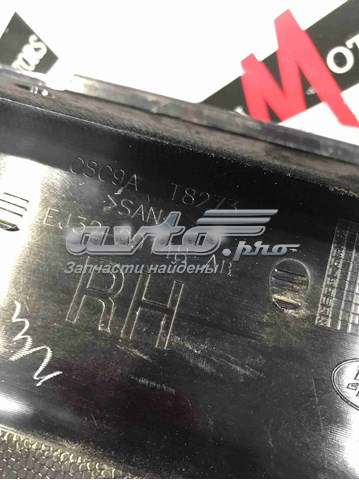 LR048703 Land Rover Молдинг заднього правого крила