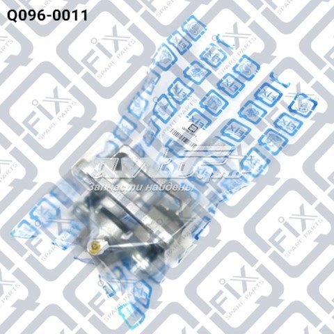 Супорт задній правий Q0960011 Q-fix