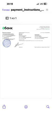  Mercedes A0009004242 ціна, від 223.33 USD