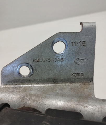 Купити LR114541 Land Rover 