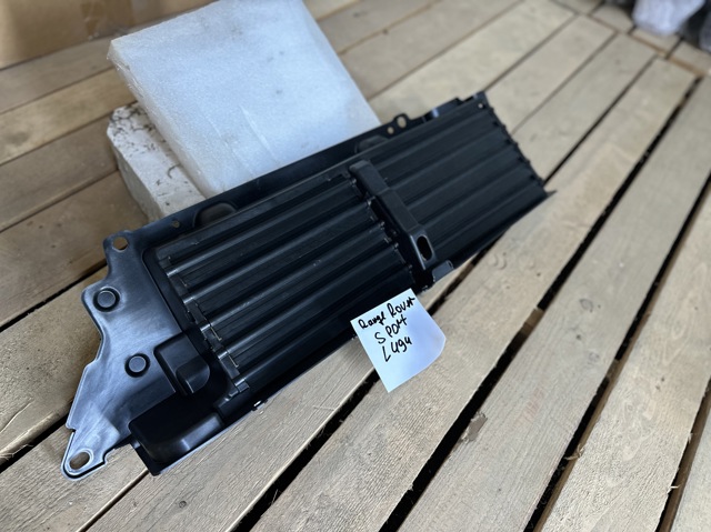 LR043742 Land Rover Жалюзі радіатора охолодження