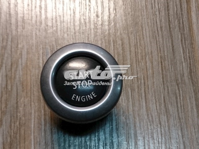 Купити 9110359 BMW 