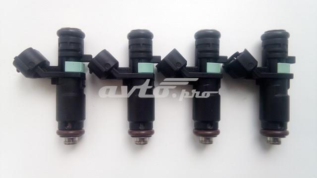 Форсунка паливна Bosch 0280157141 ціна, від 36.88 USD
