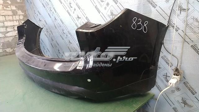 850221CA0H Nissan/Infiniti Буфер (бампер) задній