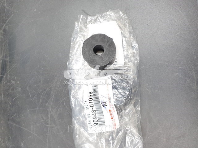 Втулка штоку переднього амортизатора R89094801056 R8