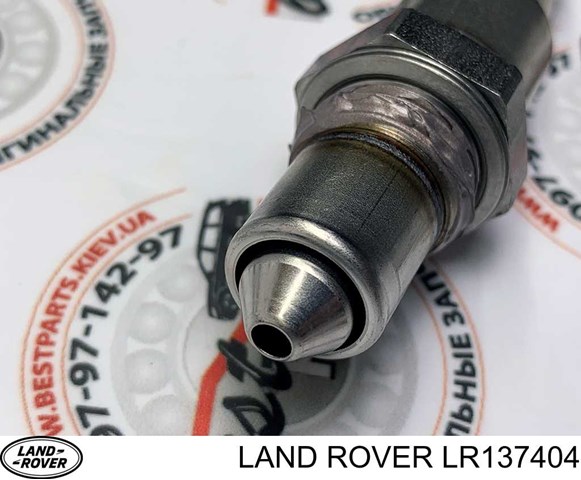 LR137404 Land Rover 