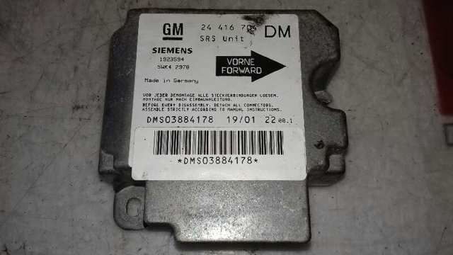 Купити 24416704 Opel 