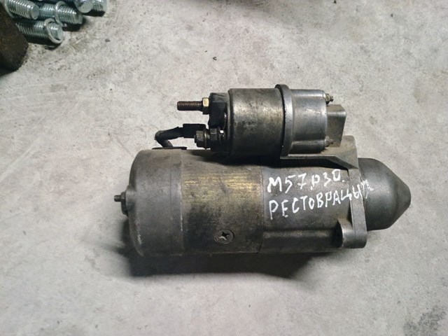 Купити 63222005 BMW Стартер