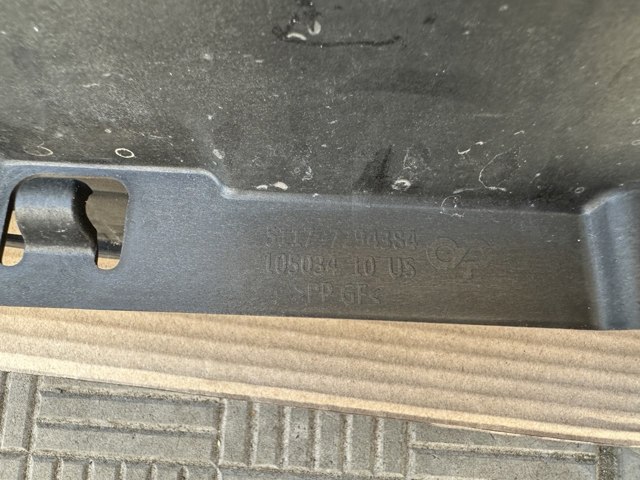  BMW 51177294384 ціна, від 25.33 USD