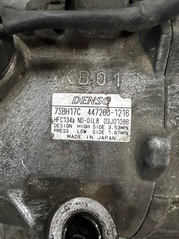 8511033450 Toyota Мотор стеклоочищувача