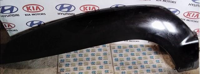 Купити 877131F000 Hyundai/Kia 
