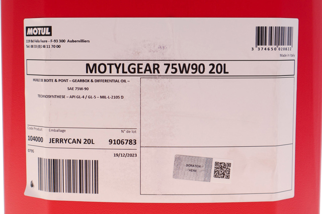 Купити 317022 Motul Масло кп