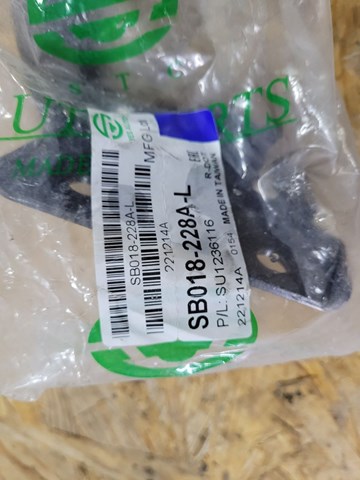  57260AL0309P Subaru
