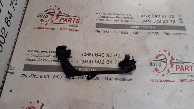 31663501 Volvo 