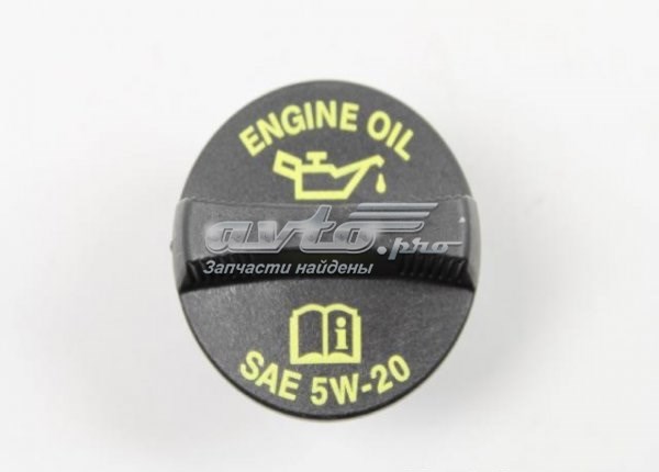 Купити 53022221AA Chrysler 