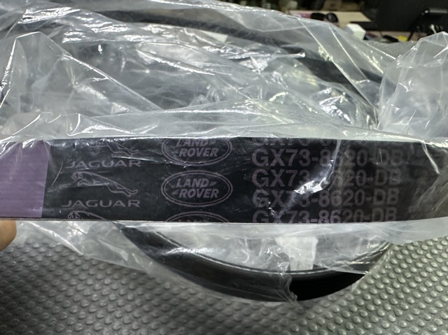  Land Rover LR184664