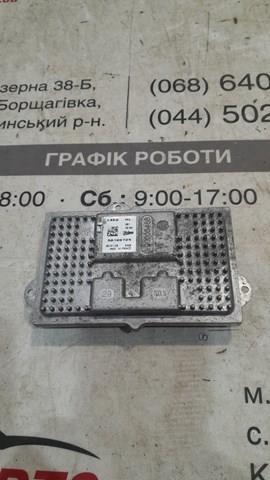  90108729 Land Rover