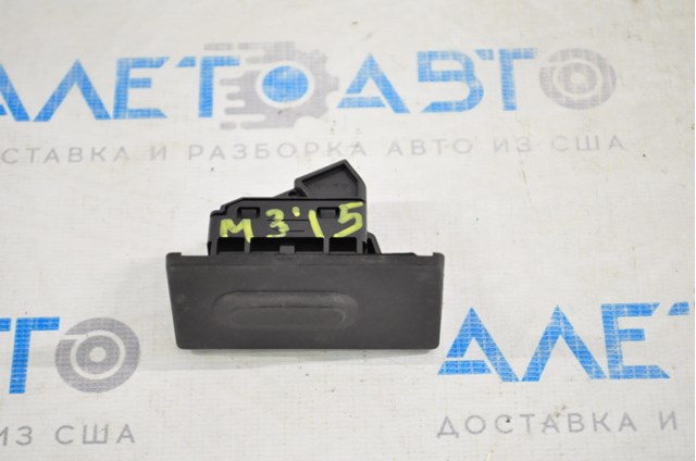 Кнопка приводу замка задньої 3/5 двері (ляди) BHN1568D0B Mazda