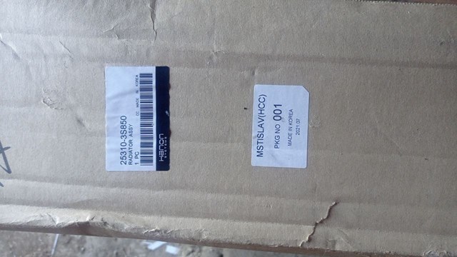 Радіатор охолодження HCC 253103S850