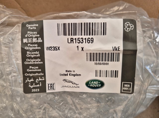 LR153169 Land Rover 