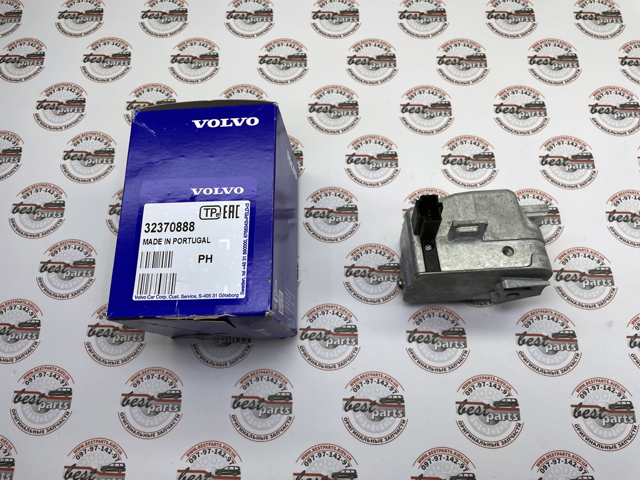Купити 32370888 Volvo Механізм блокування керма