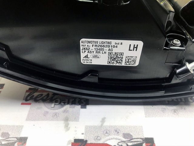 Купити LR116471 Land Rover Лівий стоп