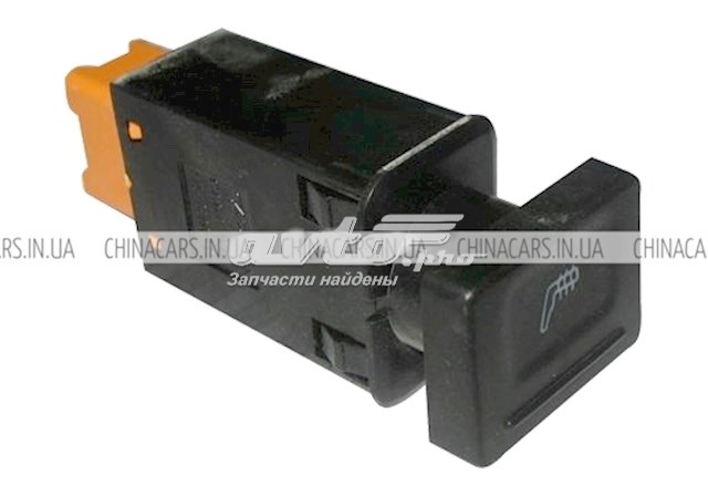  A156800990 Chery