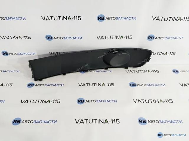 Купити 9569272 Polcar Заглушка/ решітка протитуманних фар бампера переднього, права