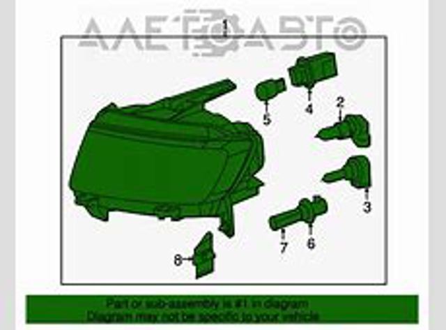 Фари FPS FP3806R3P ціна, від 149.07 USD