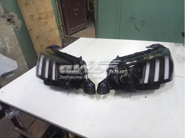 Купити 9841641980 Peugeot/Citroen Права блок фара