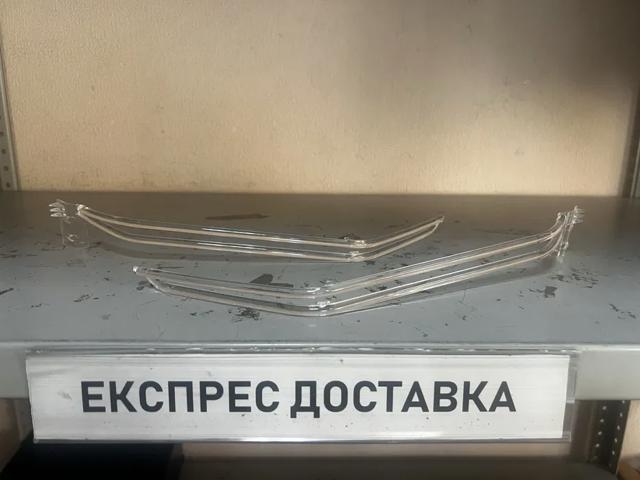  VAG 8U0941033 ціна, від 50.79 USD