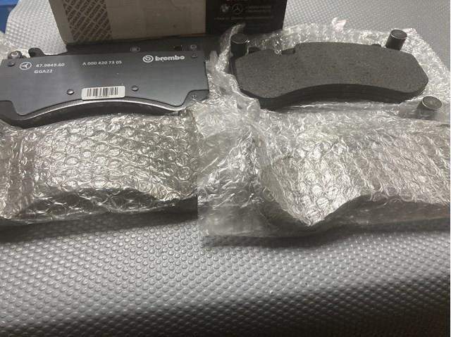 Гальмівні колодки Mercedes A0004207205 ціна, від 129.93 USD
