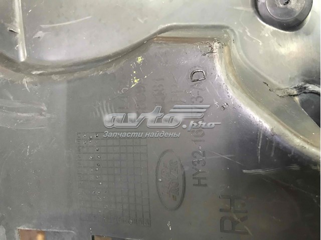Підкрилок переднього крила, правий передній LR082848 Land Rover