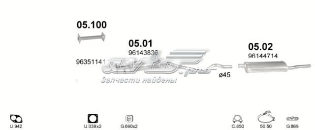 Глушилка задня Polmostrow 502